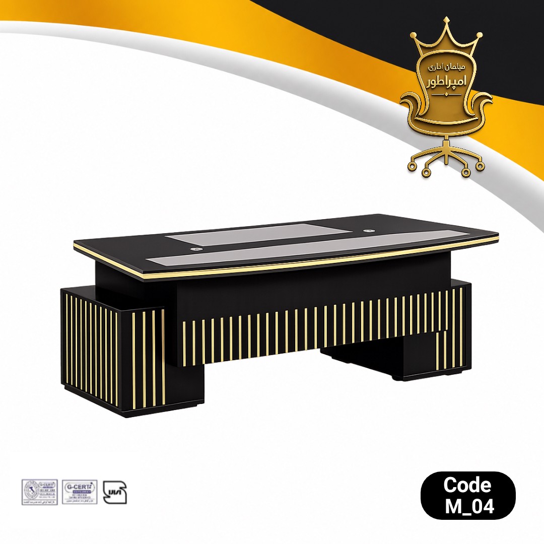 خرید میز مدیریت مدرن مدل M04 میز مدیریتی تمام MDF با سه کشو باکس مبلمان اداری امپراطور