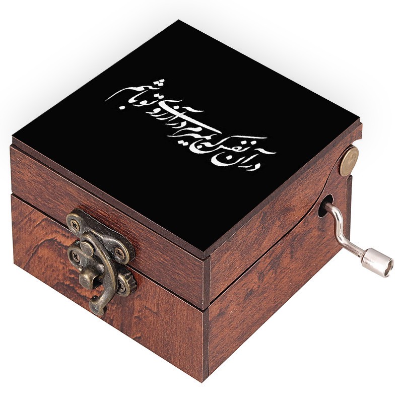 جعبه موزیکال مدل شعر کد N433