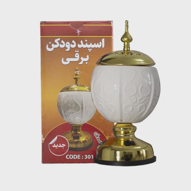 اسفند دودکن برقی سرامیکی