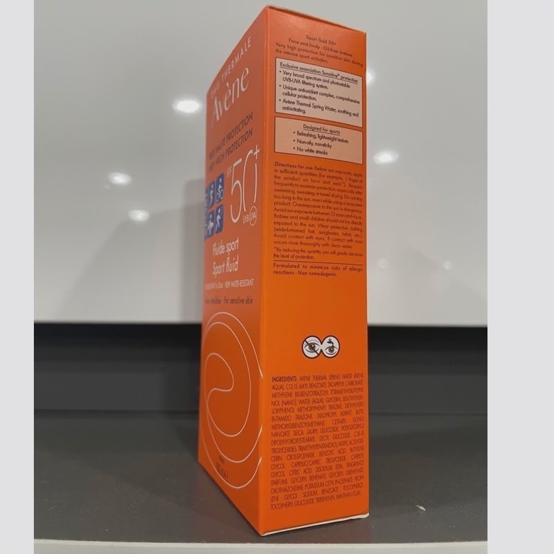 ضد آفتاب اون اسپورت spf50 ( های کپی درجه یک)
