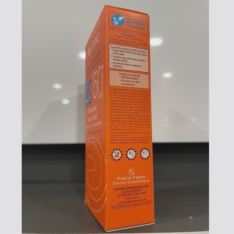 ضد آفتاب اون اسپورت spf50 ( های کپی درجه یک)