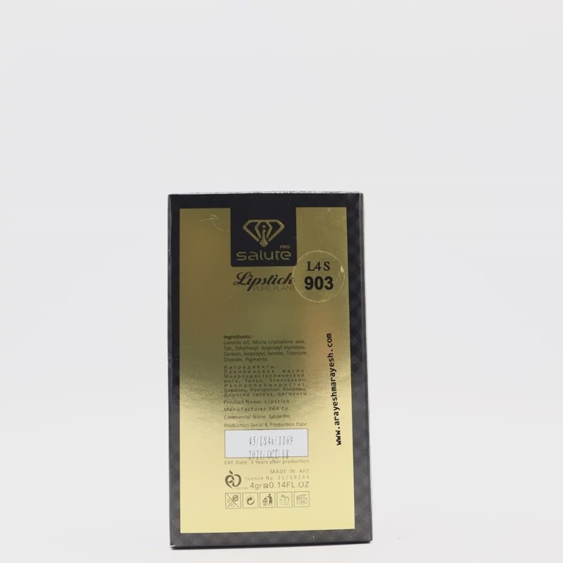رژ لب جامد آیینه دار سالوته شماره 914 حجم 6 میلی لیتر