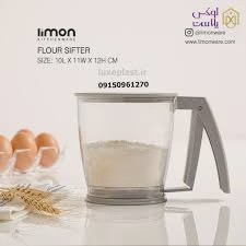 الک چرخشی دسته دار