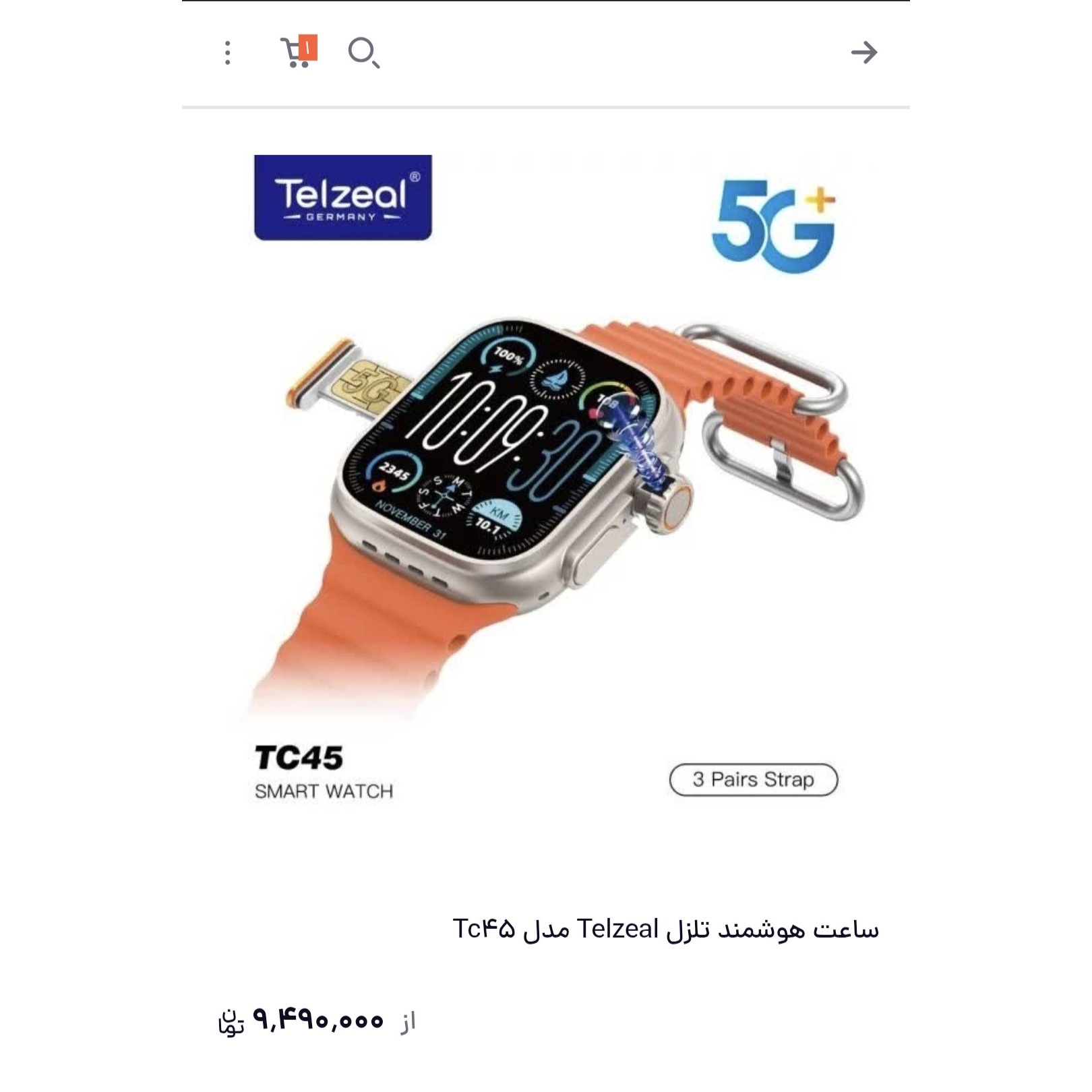 ساعت هوشمند سیمکارت خور Telzeal TC45 5G دوربین دار با حافظه داخلی 64 گیگ