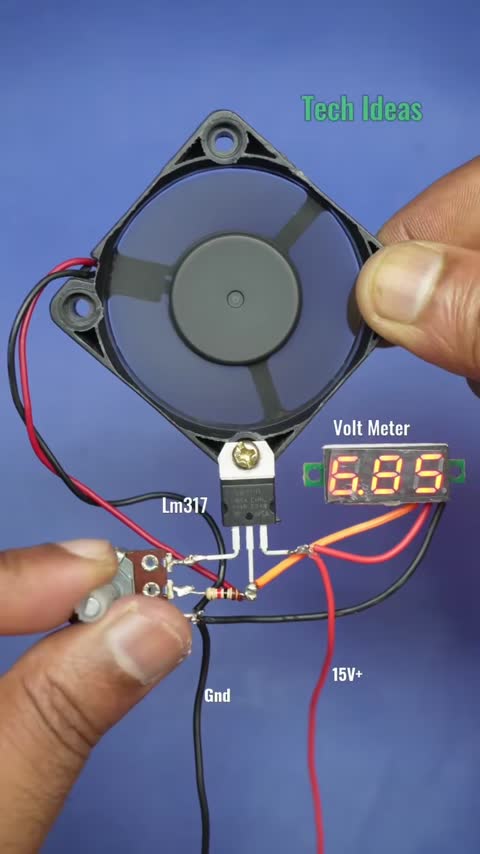 رگولاتور LM317T