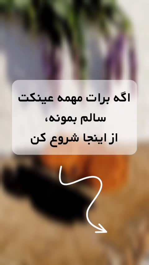 کیف عینک چرم آبی محافظ دار دستدوز قابل اتصال به کیف