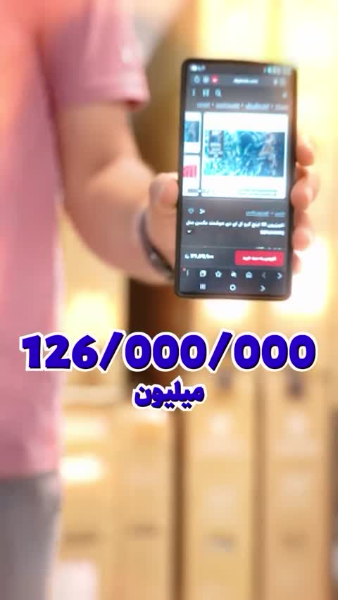 تلویزیون مکسن 58 اینچ کیو مدل 58FU9499Q (پس کرایه)
