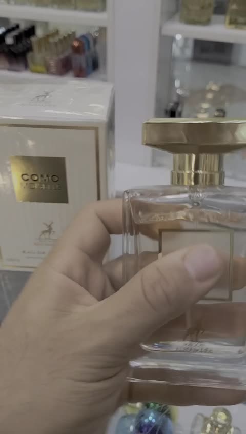 ادکلن کوکوشنل الحمبرا یا کومو مویزل الحمبرا