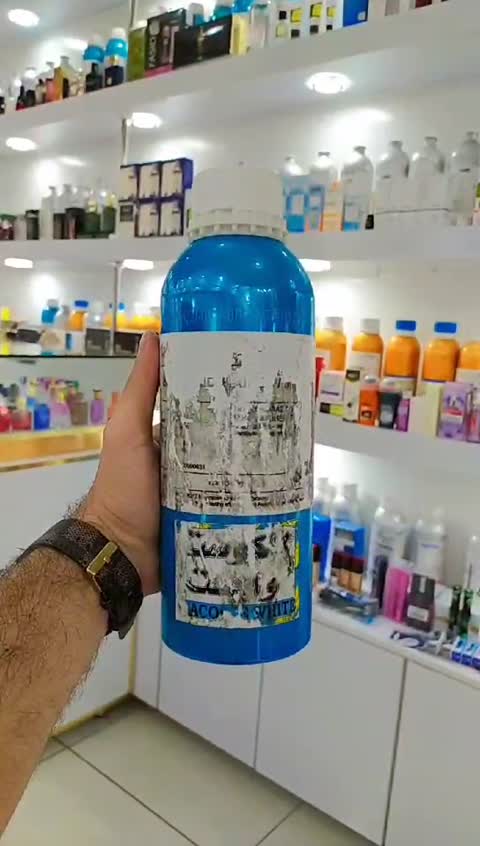 عطر لاگوست سفید (اسانس اکستراپرفیوم)