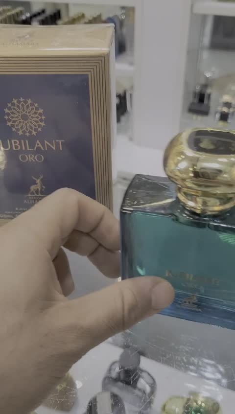 ادکلن ورساچ اروس الحمبرا یا ورسنسیا ارو الحمبرا
