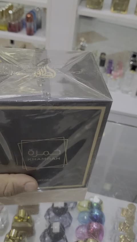 ادکلن خمره از برند لطافه