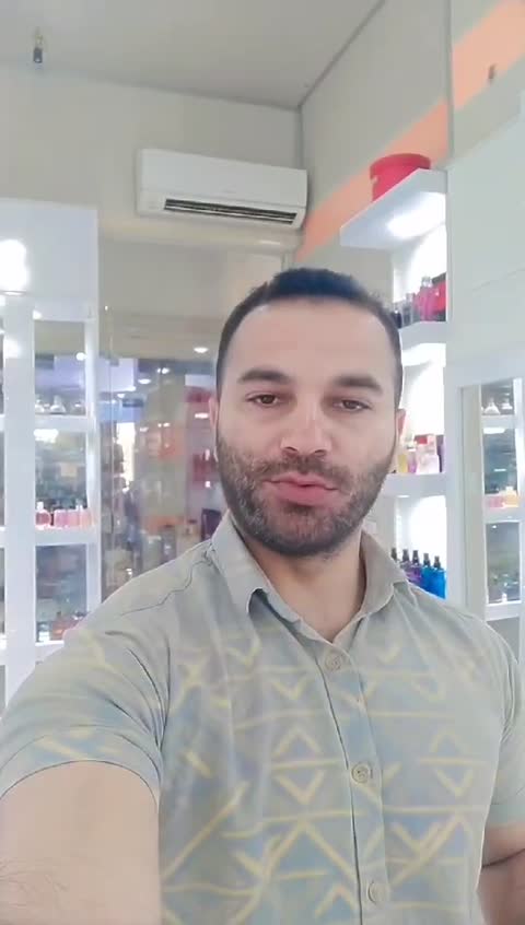 عطر ایسی میاکه بلو (اسانس اکستراپرفیوم)