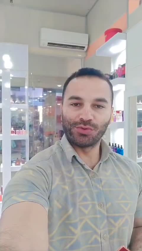 عطر تام فورد بیتر پیچ (اسانس اکستراپرفیوم)