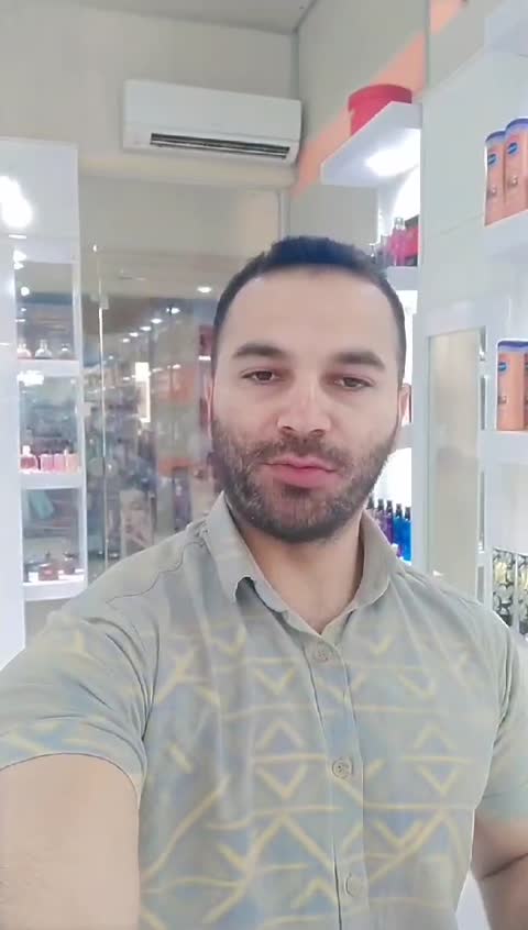کوکوشنل مادمازل (اسانس اکستراپرفیوم)