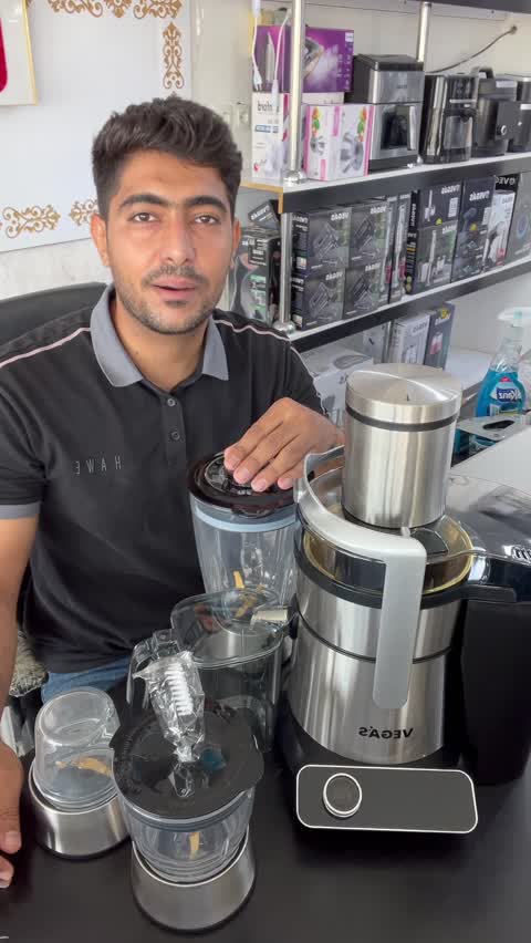 ابمیوه گیری 1200 وات وگاس آلمان 1370