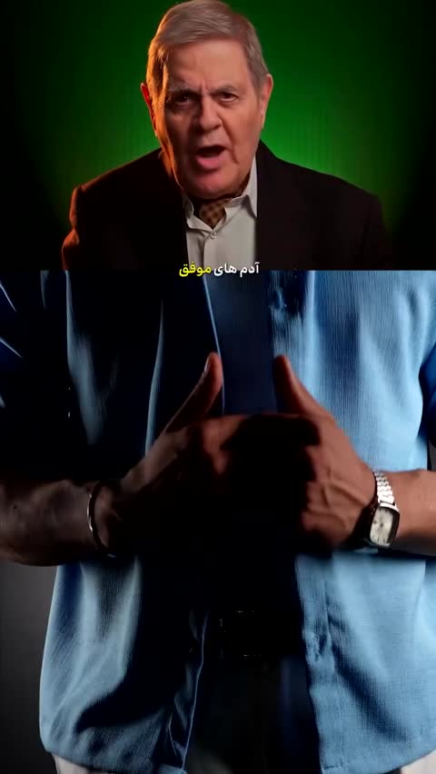 شلوار بگ سفید مردانه