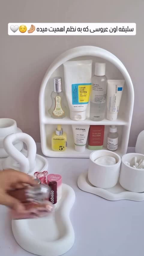 استند ارایشی دایره کیوت پینترستی