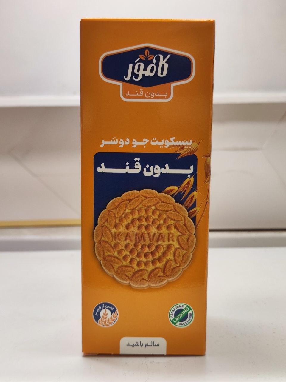بیسکویت کامور جودوسر
