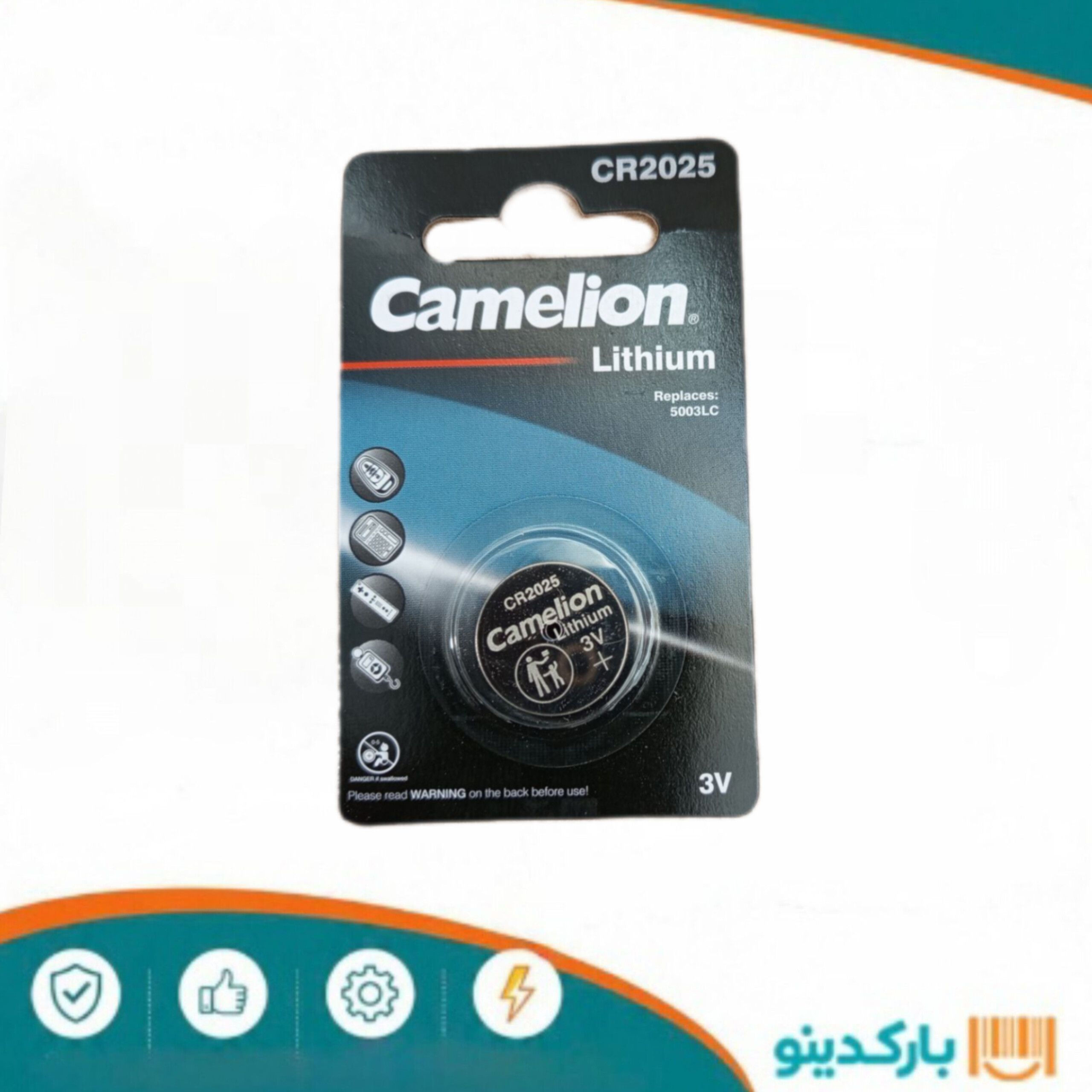 باتری سکه ایی کملیون (camelion) مدل CR2025