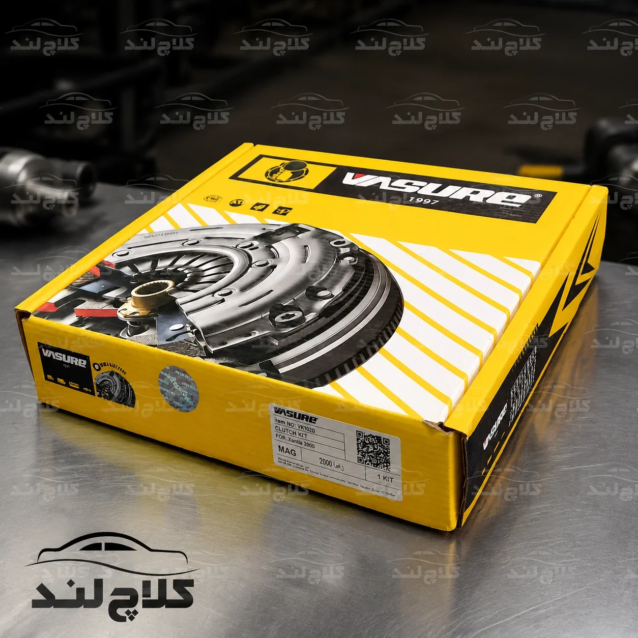کیت کامل دیسک و صفحه کلاچ زانتیا 2000 واشور