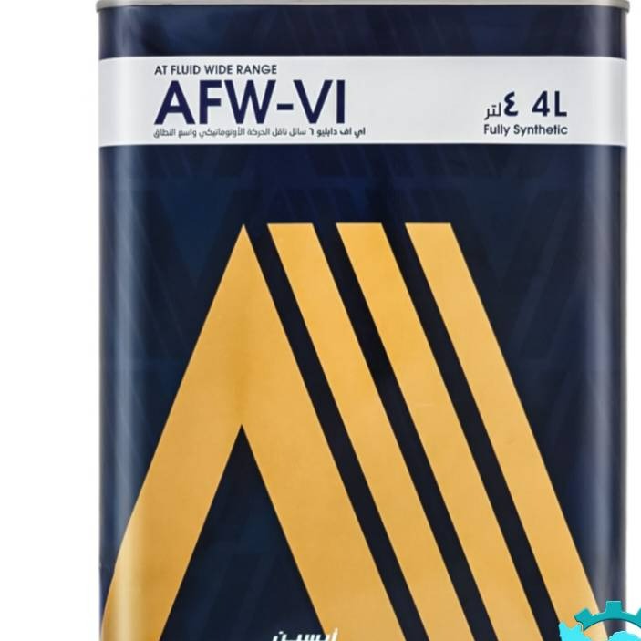 روغن گیربکس اتوماتیک آیسین AFW VI