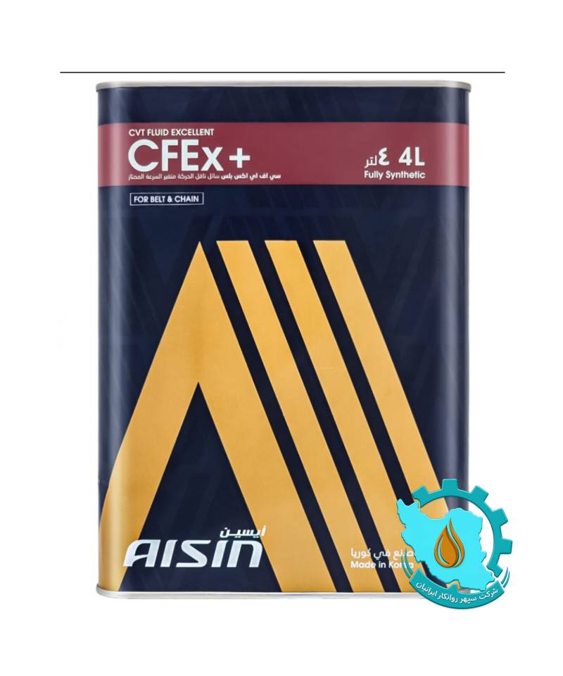 روغن گیربکس اتوماتیک آیسین CFEX+ CVT حجم 4 لیتر