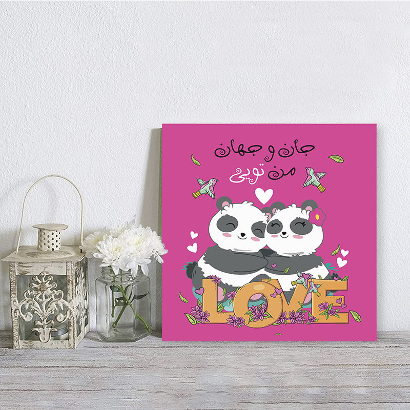 تابلو شاسی مدل عشق کد S115