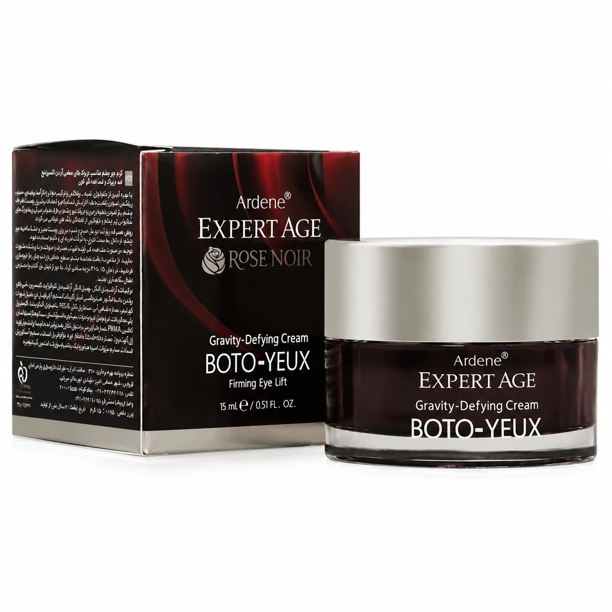 کرم دور چشم مناسب چروک های سطحی EXPERT AGE آردن | ضد چروک و ضد افتادگی قوی | 15میل