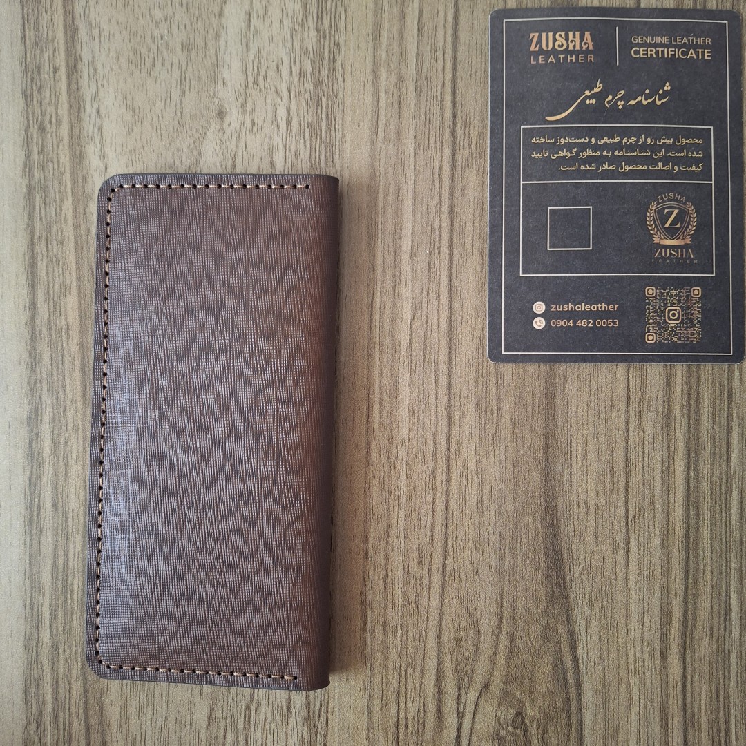 کیفپول کتی چرم سوفیانا قهوه
