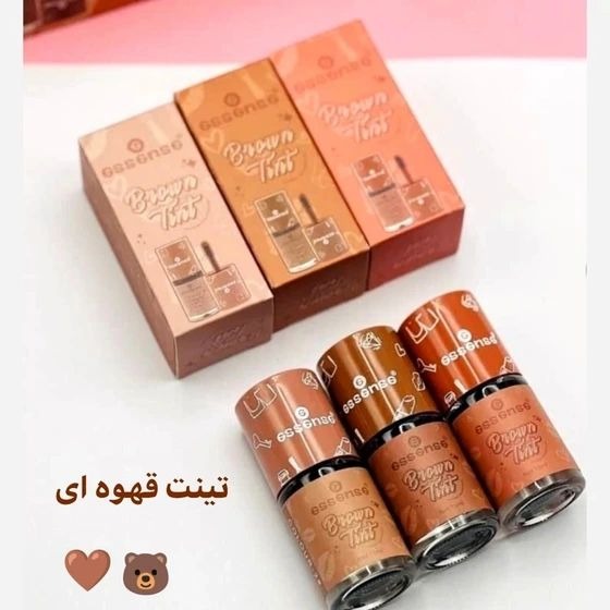 تینت لب قهوه ای