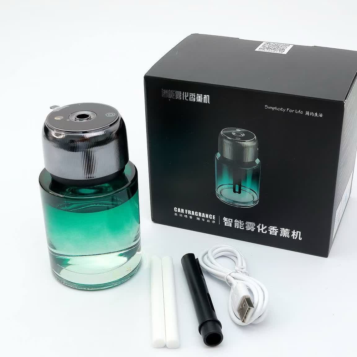 خوشبو کننده هوشمند خودرو مدل Car Fragrance