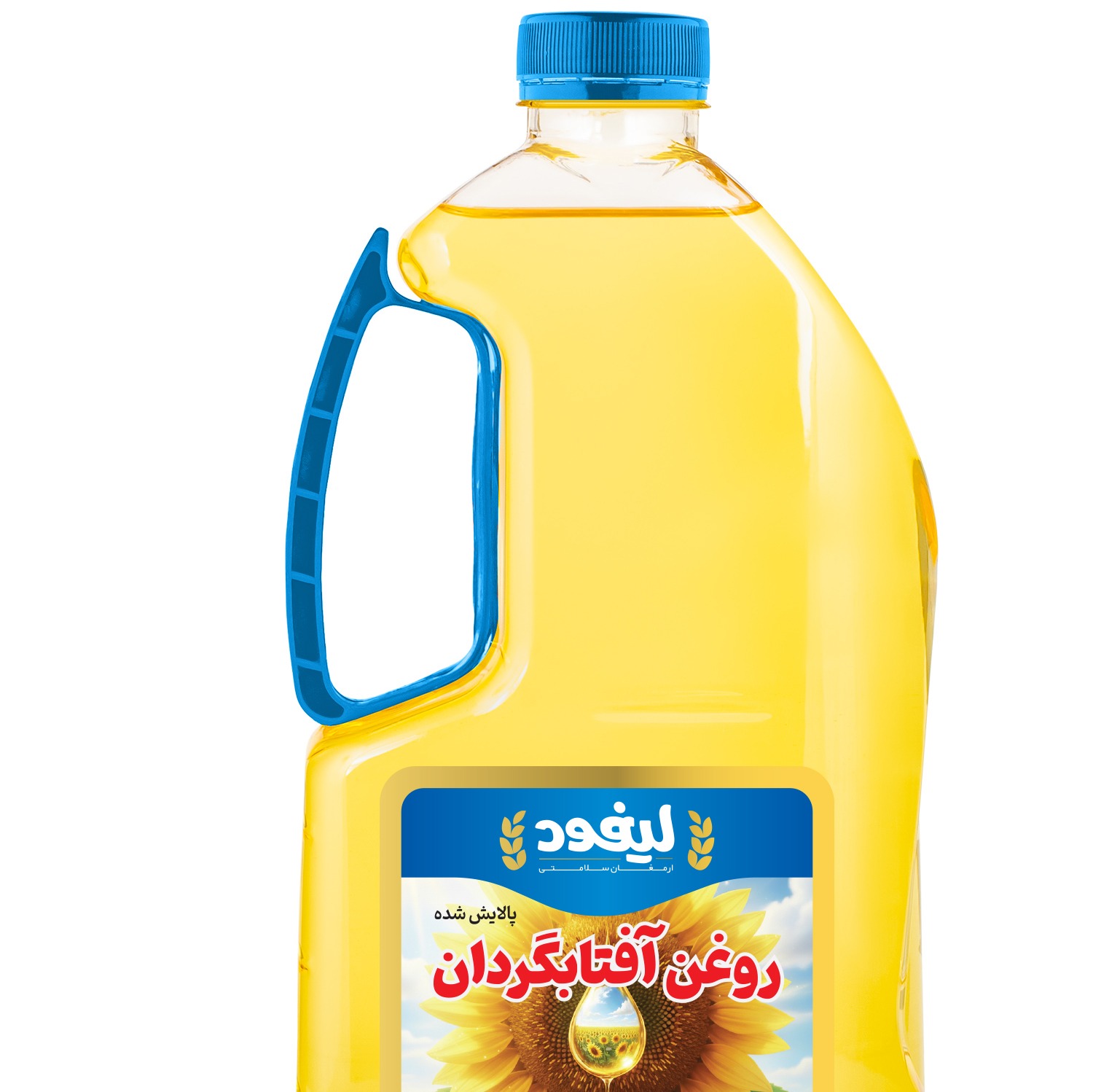 روغن پخت و پز آفتابگردان 1500 گرمی لیفود