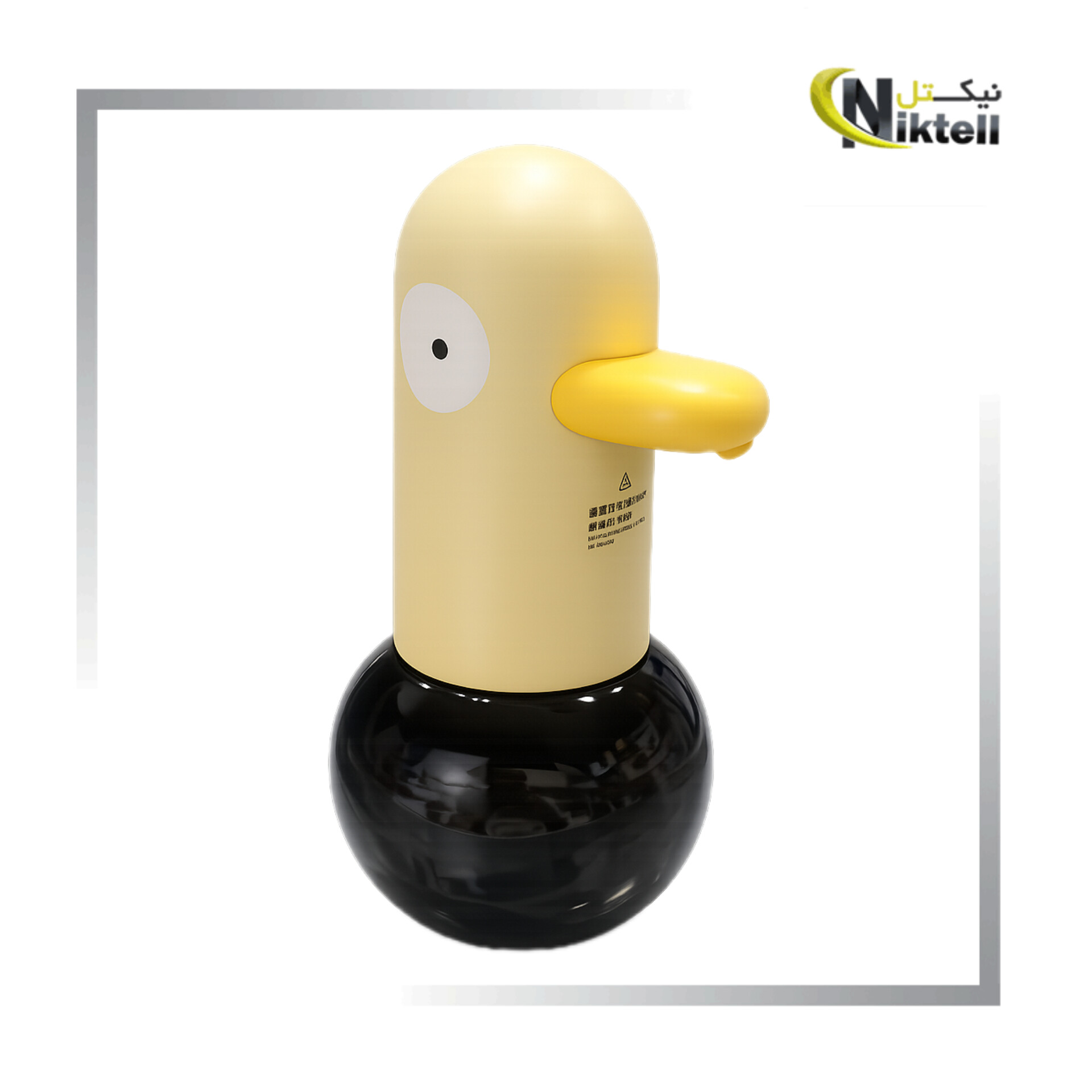 فوم ساز اتوماتیک فانتزی طرح اردک soap