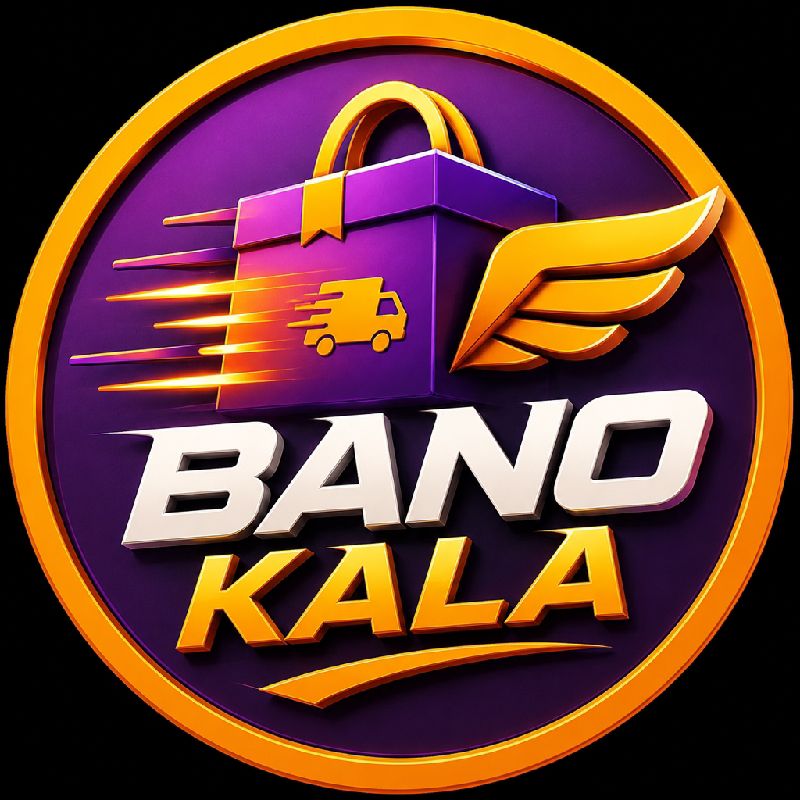 BANO KALA ارسال فوری