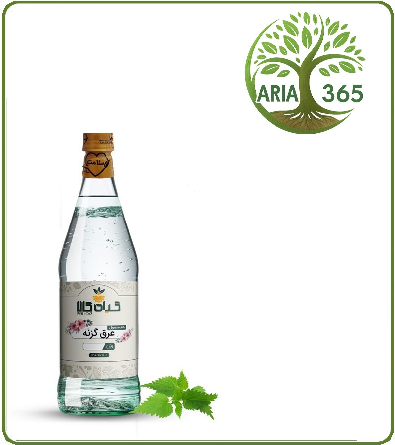 عرق گزنه خالص