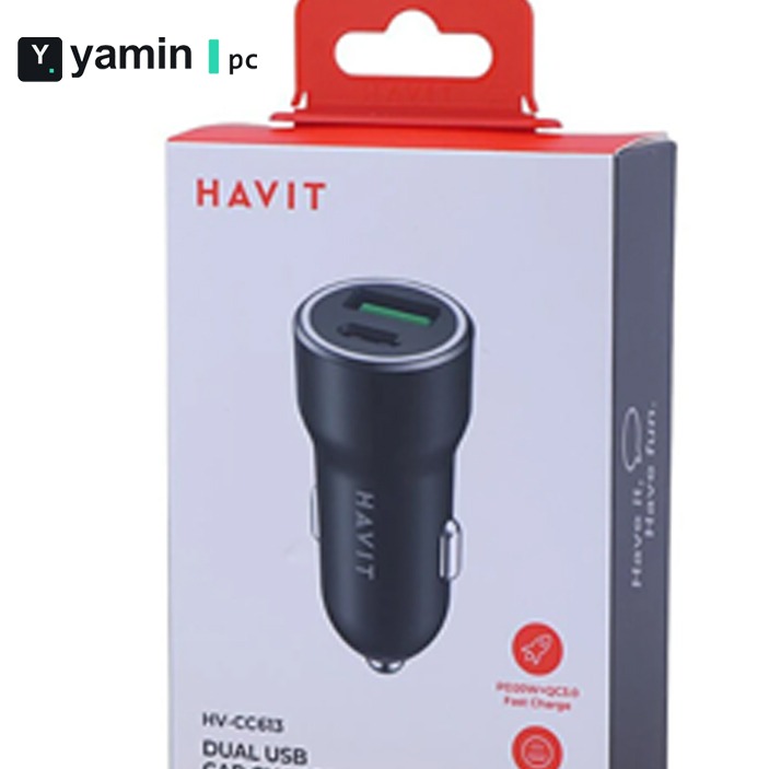 شارژر فندکی هویت