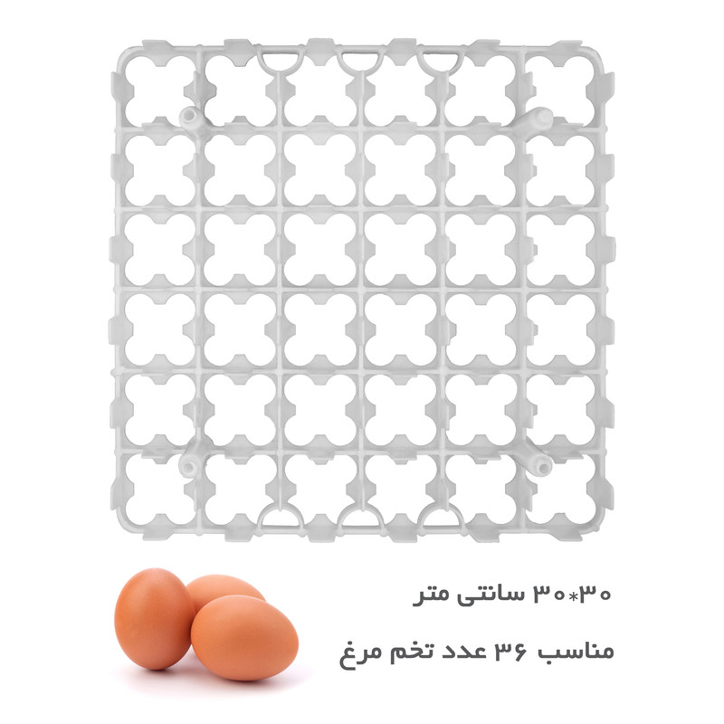 شانه تخم مرغ دستگاه جوجه کشی کد RDNK
