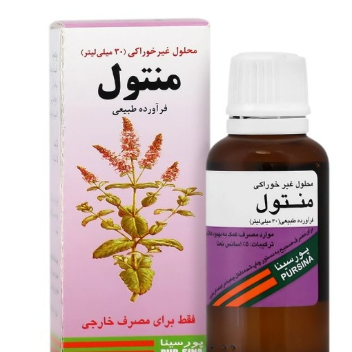 قطره منتول پورسینا 30 میلی لیتر