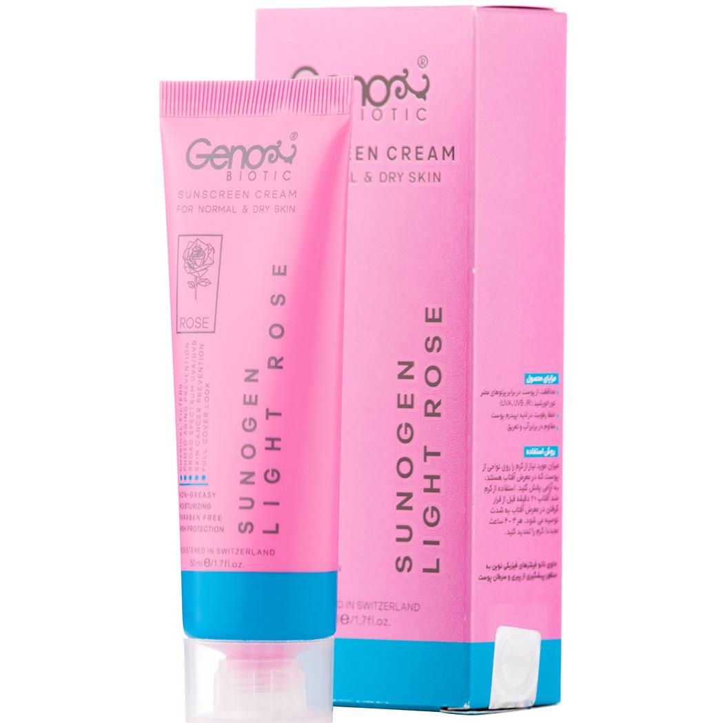 کرم ضد آفتاب رنگی ژنوبایوتیک SPF50 مناسب پوست خشک و معمولی رنگ رز روشن Light Rose حجم 50 میلی لیتر