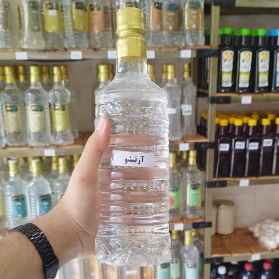 عرق آرتیشو اصل و سالم