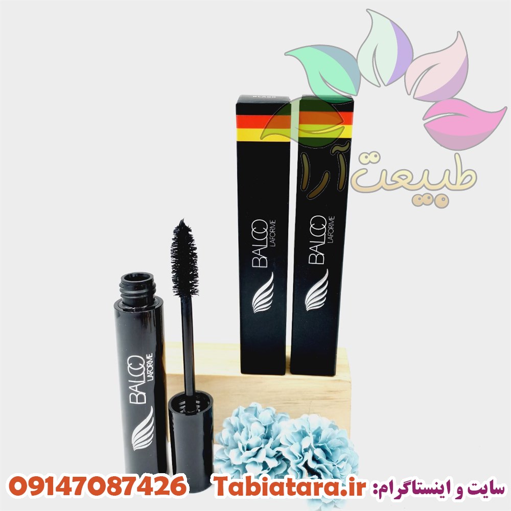 ریمل بالکو مدل ** XPress Volume**