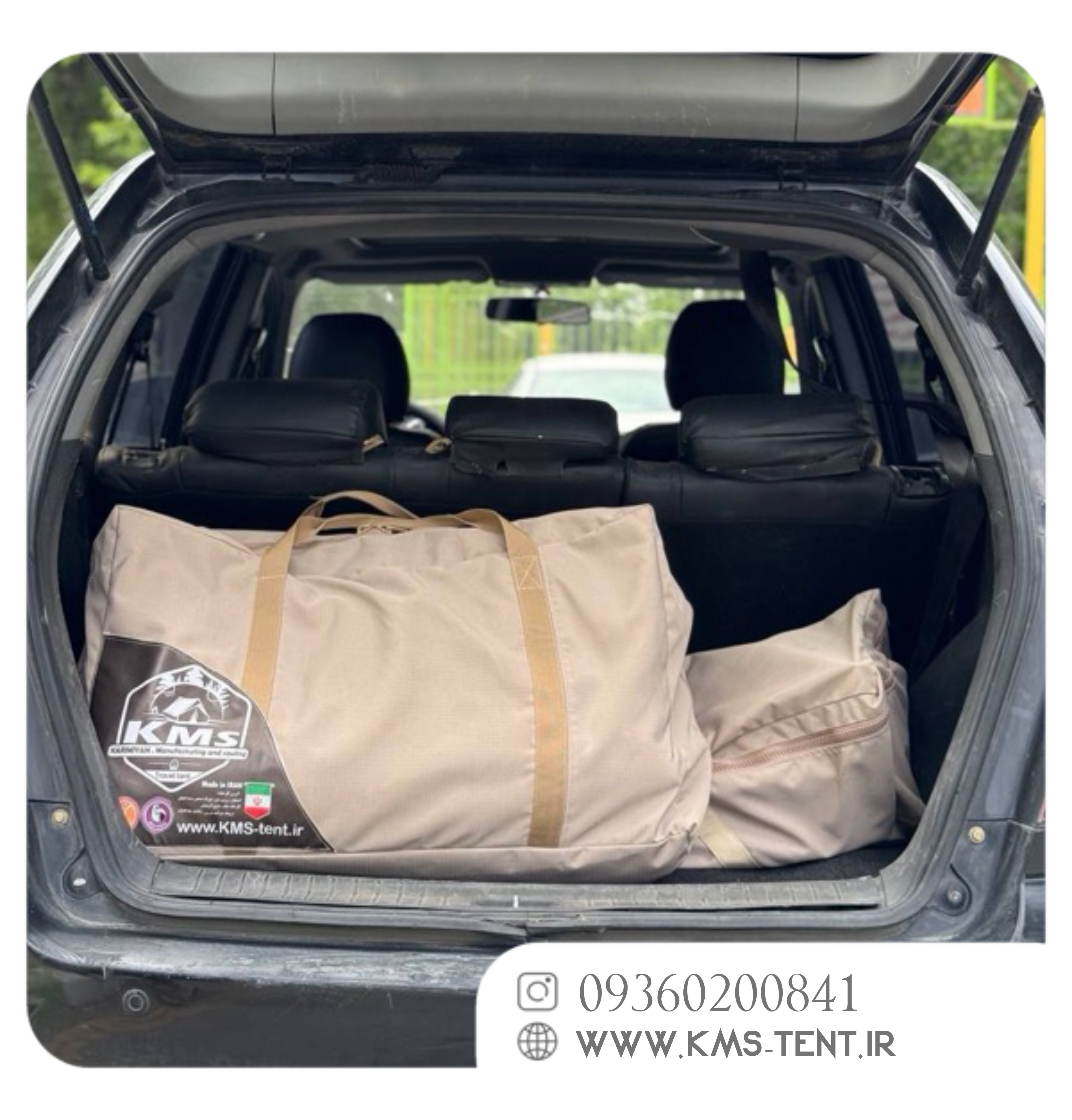 چادر کمپینگ 12 نفره KMS سایز 3×4 کرمی نسکافهای چادر مسافرتی چهار فصل ضدآب دوپوش (پوش عادی)