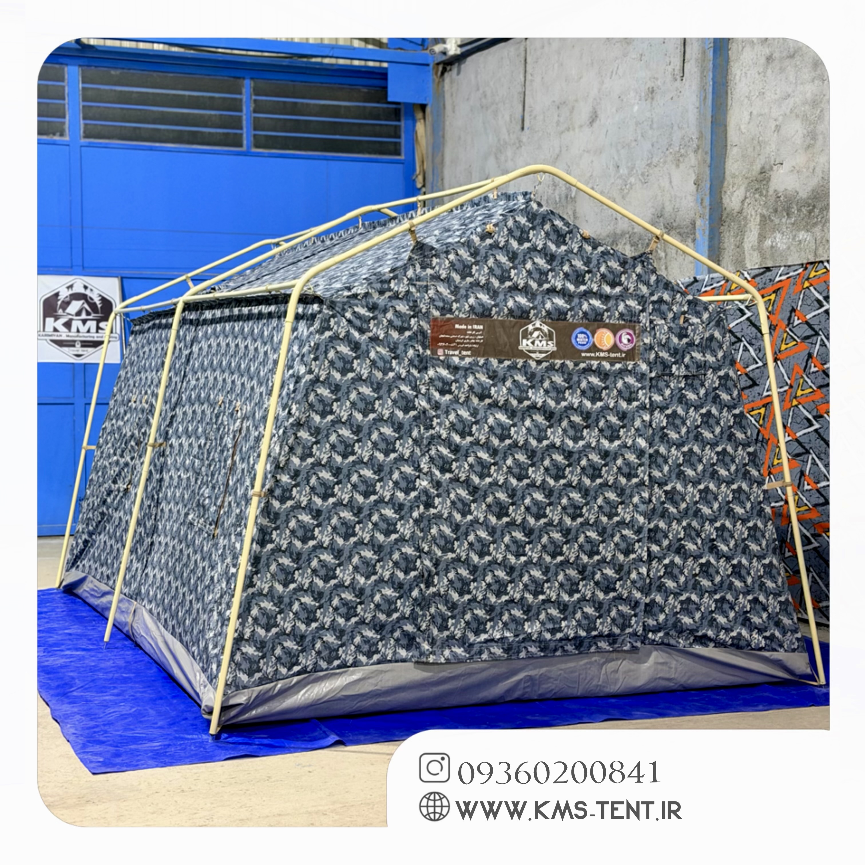 چادر کمپینگ مدل آریال 12 نفره KMS سایز 3×4 چادر مسافرتی چهار فصل ضدآب دوپوش