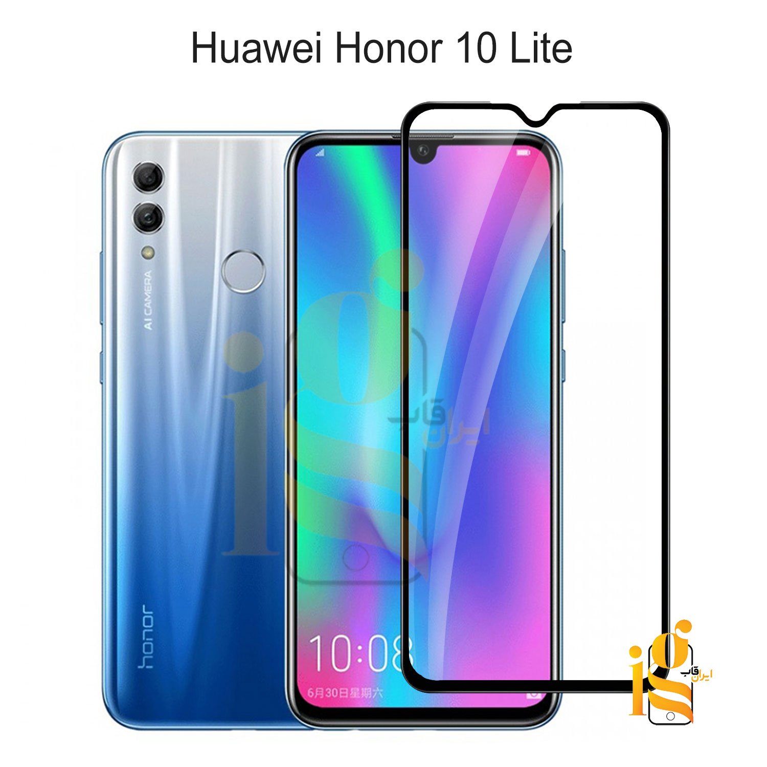 گلس شیشه ای تمام صفحه برای گوشی هوآوی Honor 10 Lite