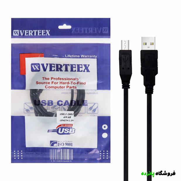 کابل پرینتر 1.5 متری USB 2.0 مدل VERTEEX – مشکی