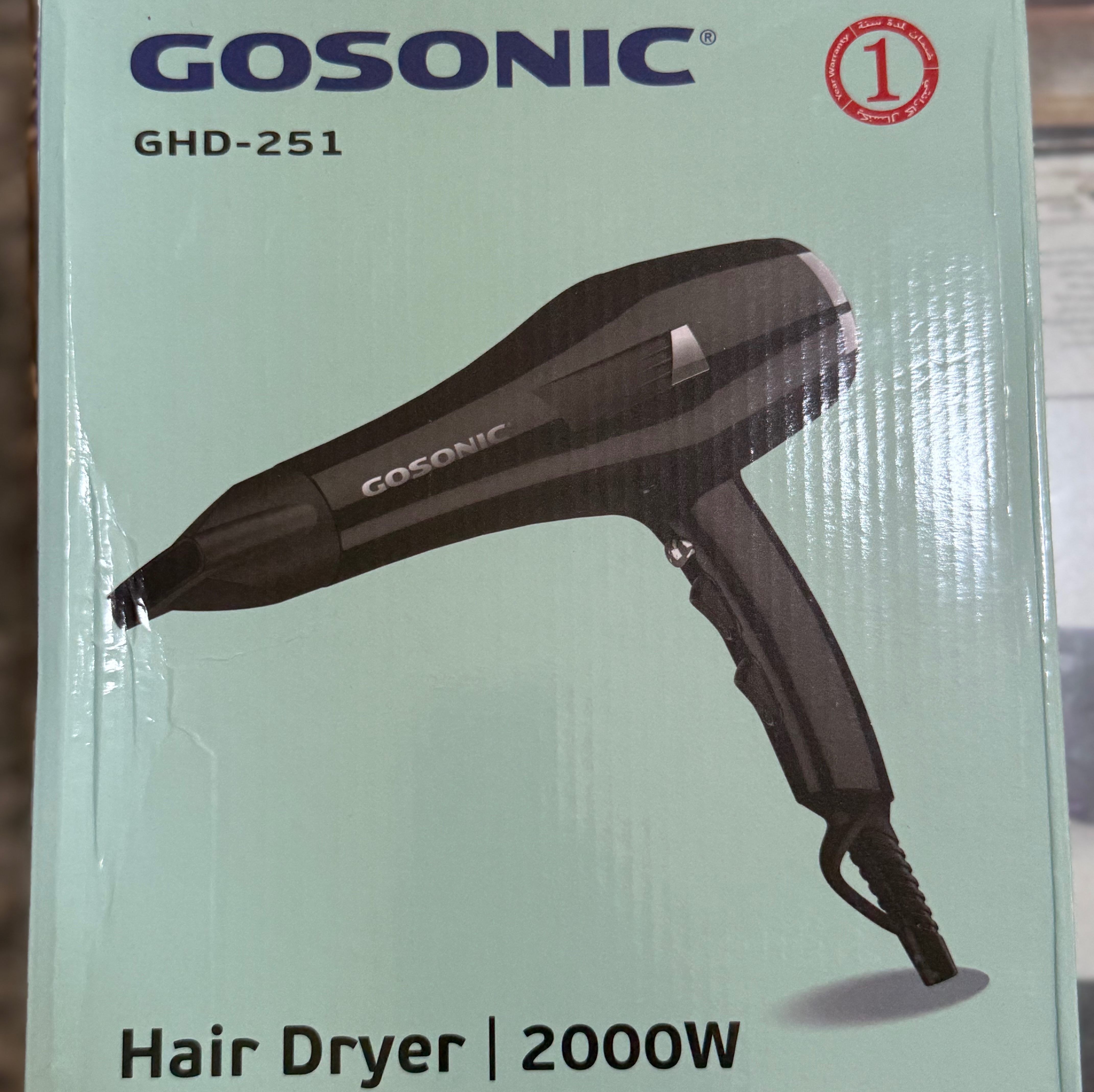 سشوار گوسونیک مدل GHD 251