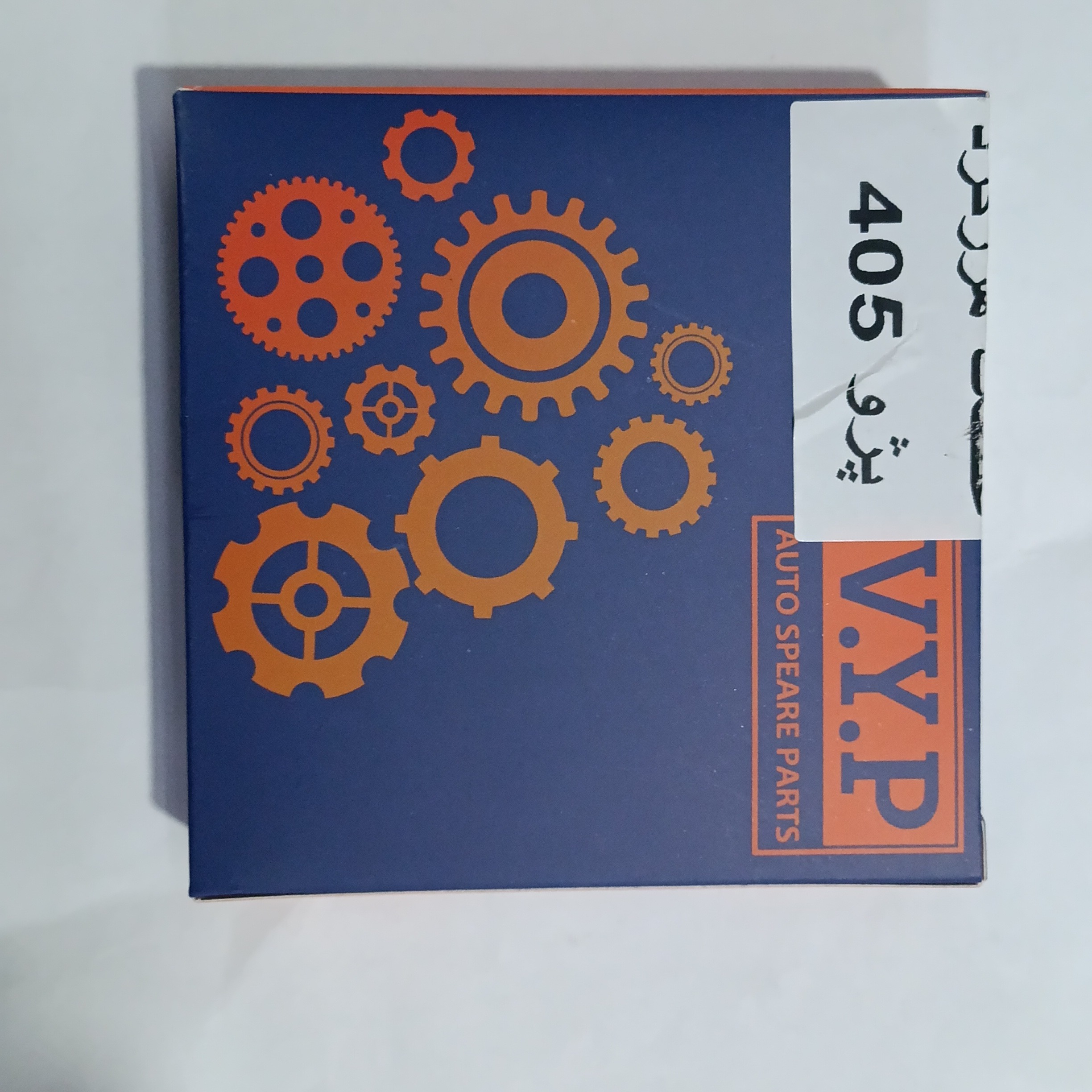 غلطک هرزگرد پژو 405 تکنو یدک کاوه