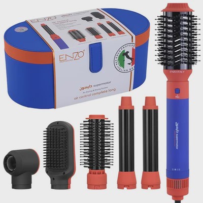 استایلر و حالت دهنده 6کاره دایسون انزو مدلNO-EN4133 رنگ آبی