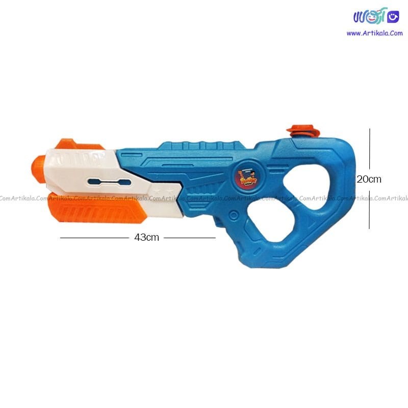 تفنگ آبپاش بزرگ کد 2212