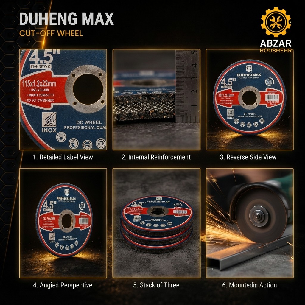 صفحه سنگ برش 115 میلی متری DUHENG MAX